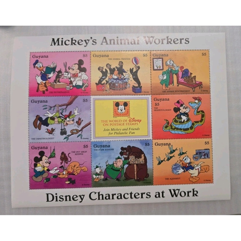 1995-1996 Guyana Postage Stamps Mickey's Animal Workers Disney Characters